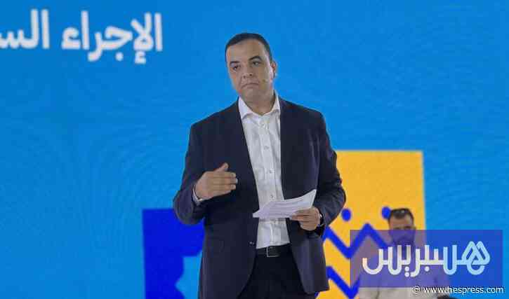 بايتاس: المرحلة المقبلة تعزز الدولة الاجتماعية والعدالة المجالية والطاقة
