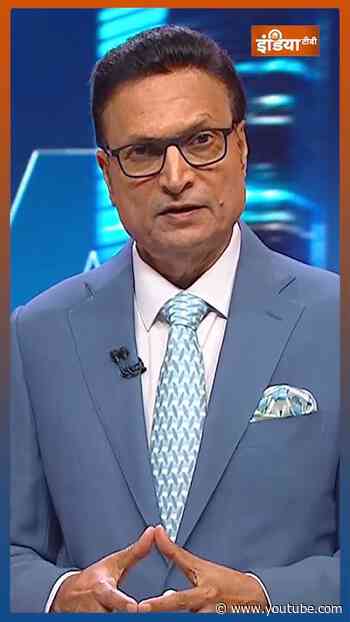 Ketan Agarwal Death Case: सिया ने क्यों ली केतन की जान? | #ketanagarwal #siyagoyal #punecase #shorts
