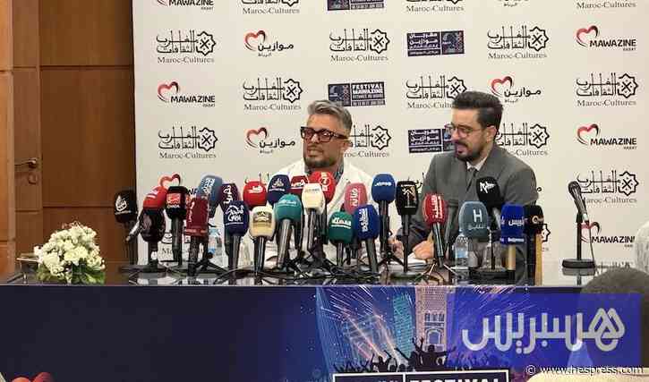 حاتم عمور يعود إلى "موازين"