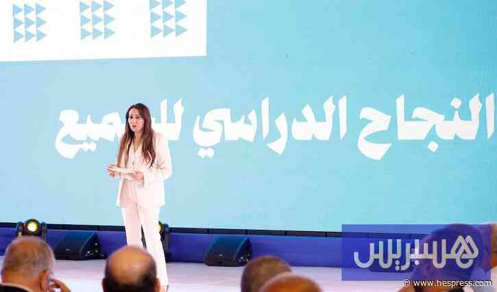 "الأحرار" يلتزم بمواصلة إصلاح التعليم ومرا