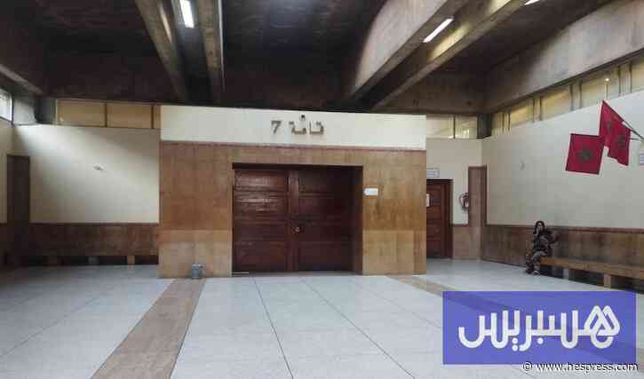 هيئة البيضاء تلتحق بإضراب المحاماة