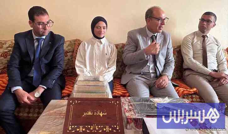 أكاديمية درعة تكرم متفوقة بالباكلوريا