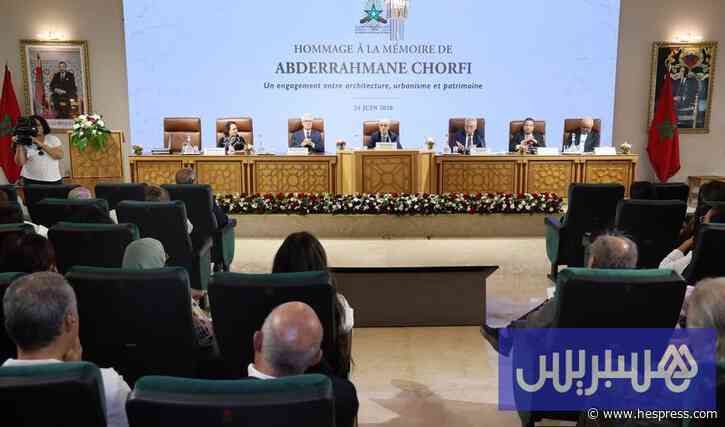 مسؤولون وخبراء يستعرضون بصمة عبد الرحمن شرفي في تطوير الرباط