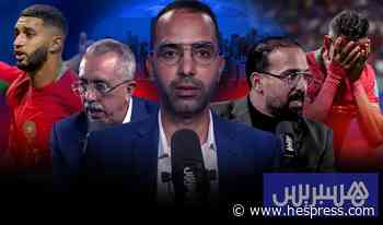 استوديو المونديال | المغرب يتألق