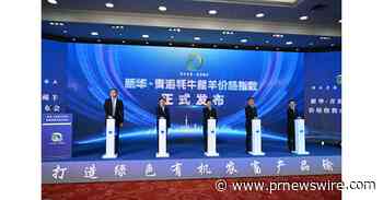 Xinhua Silk Road: Price indices on Qinghai yak and Tibetan sheep unveiled to enhance local animal husbandry branding