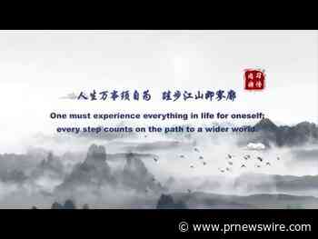 Beijing Review: Progress Through Participation