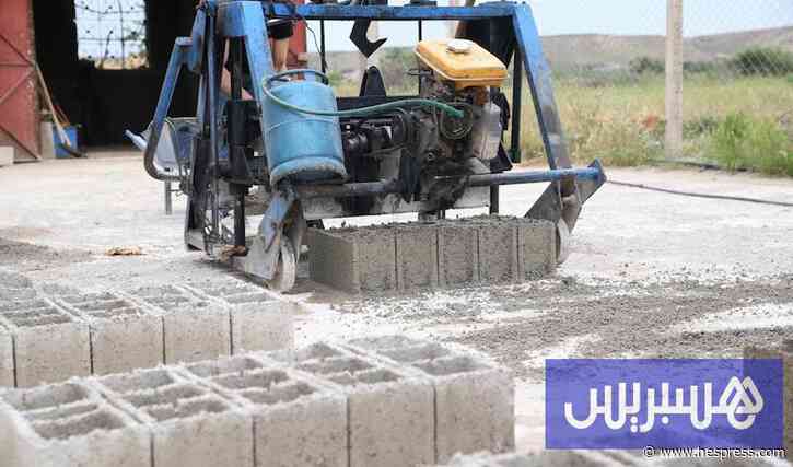 لجان افتحاص تدقق في خروقات شهادات مطابقة السكن بجماعات ترابية