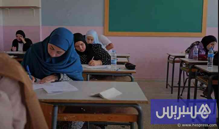 حكومة لبنان تلغي امتحانات البكالوريا