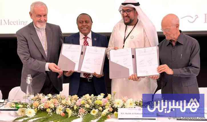 أبوظبي تستضيف أكبر ملتقى للأديان