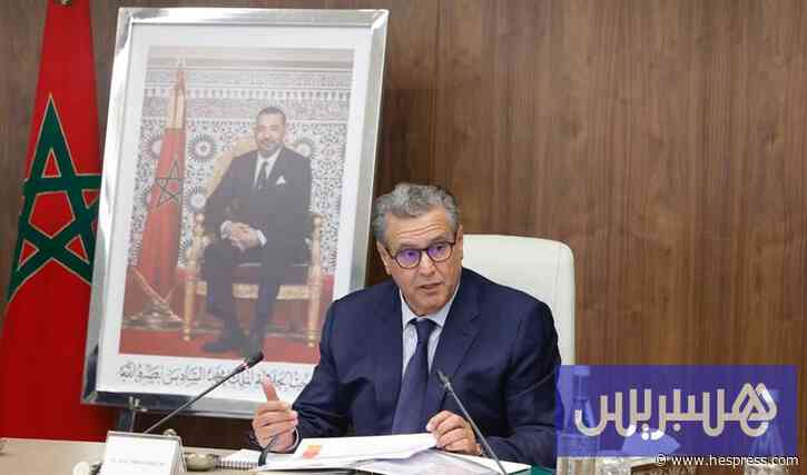 الحكومة تعلن إلغاء الساعة الإضافية نهائيا بالمغرب بعد صيف 2026