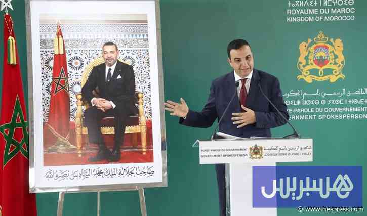 بايتاس: العودة إلى "الساعة القانونية" قرار ن&