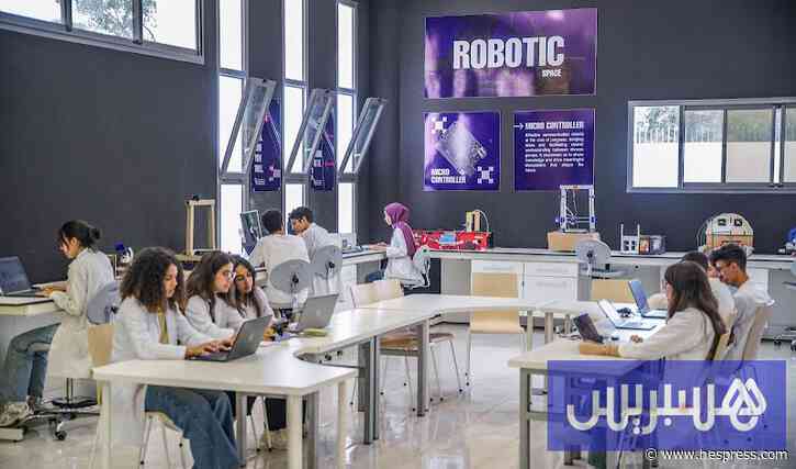 جامعة ابن طفيل تتألق في "التايمز"
