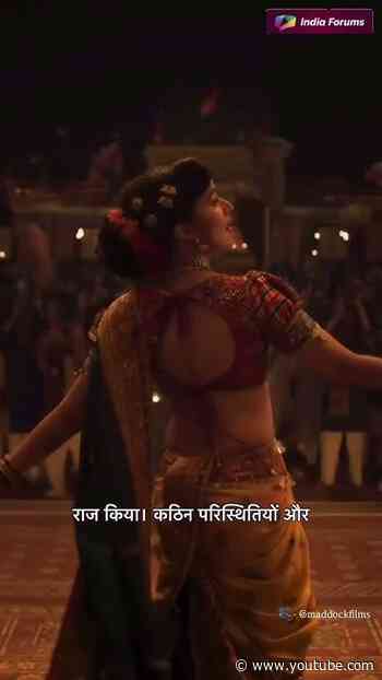 Who was Vithabai Narayangaonkar?