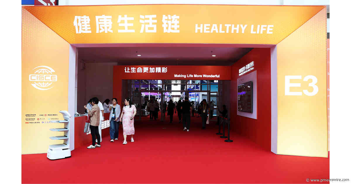 The 4th China International Supply Chain Expo: Healthy Life Chain Unveils Full Spectrum of Global Healthcare Supply Chain Innovation