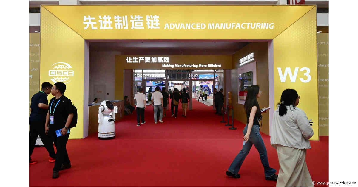 Advanced Manufacturing Chain Section at CISCE Highlights Low-Altitude Economy, Aviation Value Chain and New Materials Innovations