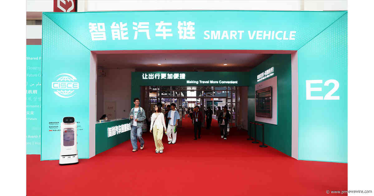 Smart Vehicle Chain at the 4th China International Supply Chain Expo: Making Travel More Convenient