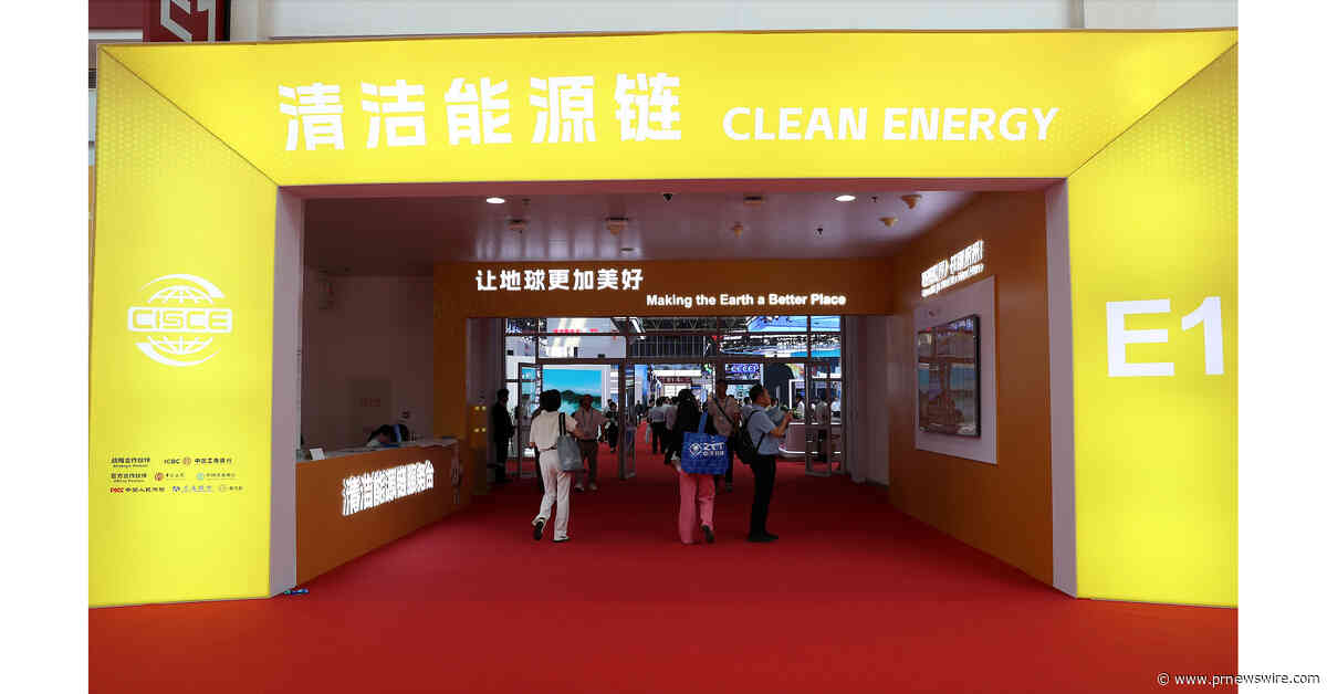 Clean Energy Chain Section at the 4th CISCE Highlights Low-Carbon Innovation Across the Energy Value Chain