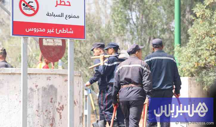 خبراء: السباحة في السدود والوديان تهدد أرواح المغاربة وتستوجب الردع
