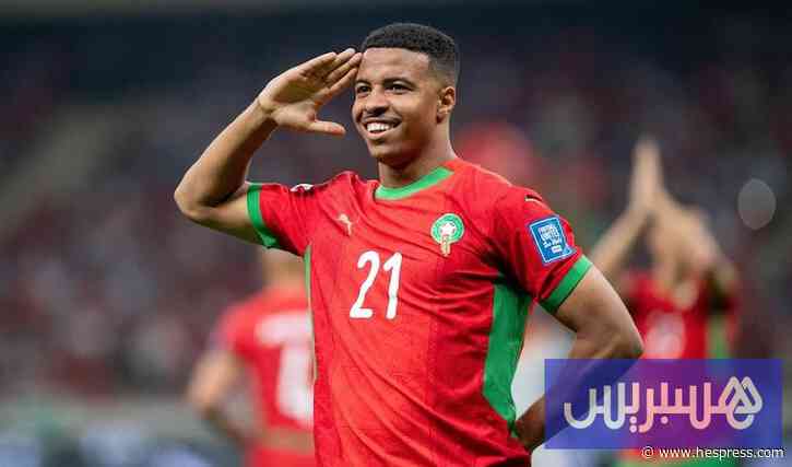 إيغامان يؤكد مساندة "أسود الأطلس"