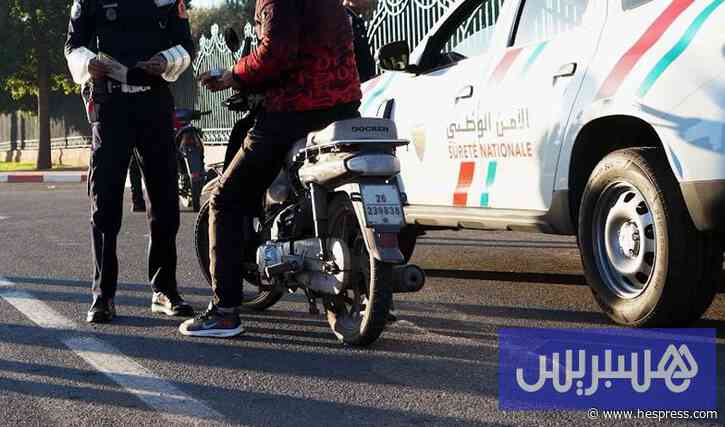 تطوان تشدد مراقبة الدراجات النارية