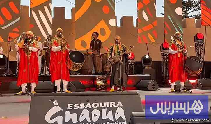 تنوع ثقافي يفتتح مهرجان "كناوة"