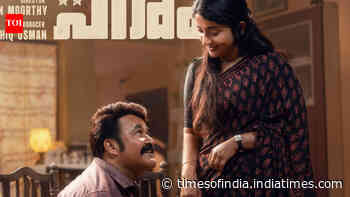 Mohanlal's 'Athimanoharam' locks a release for THIS festival