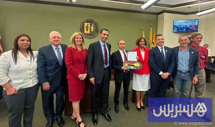مفتاح مدينة أمريكية للمنتخب المغربي