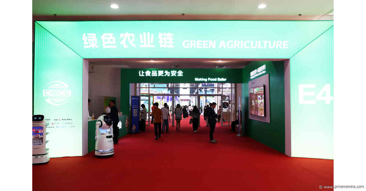 Sección de la Cadena de Suministro de Agricultura Verde en la 4ª CISCE