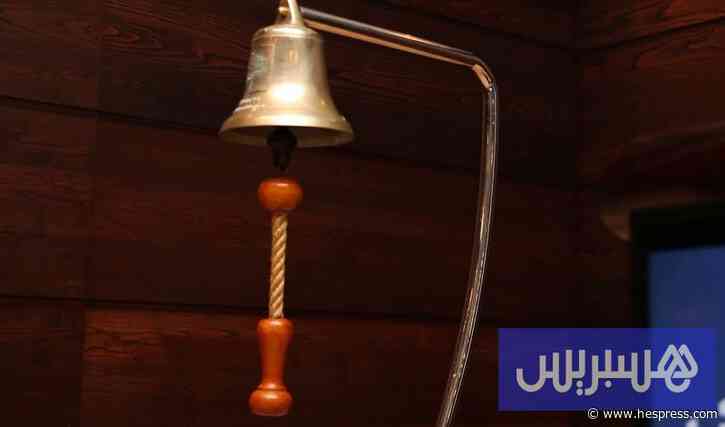 بورصة الدار البيضاء تغلق على أداء سلبي