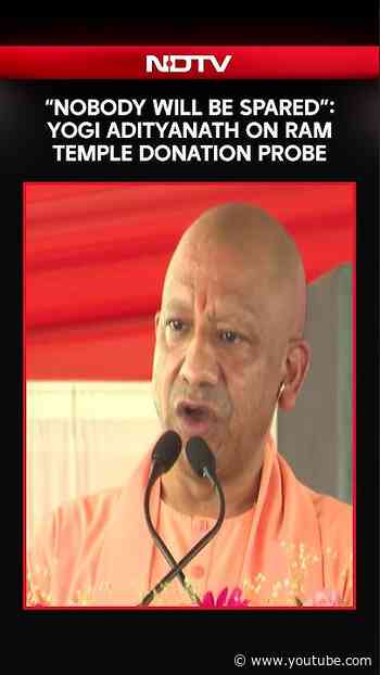 Ram Temple Donation Row: Yogi Adityanath Vows Action Over Alleged Embezzlement