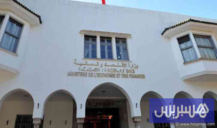 عجز الميزانية يبلغ 30.1 مليار درهم