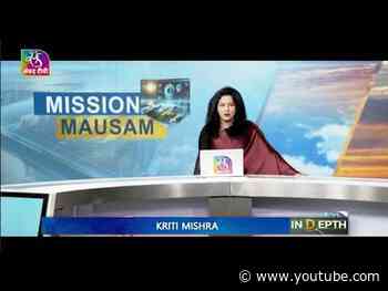 In-Depth: Mission Mausam | 26 June, 2026
