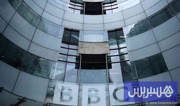 إذاعة "بي بي سي" توقف بث الموجة الطويلة