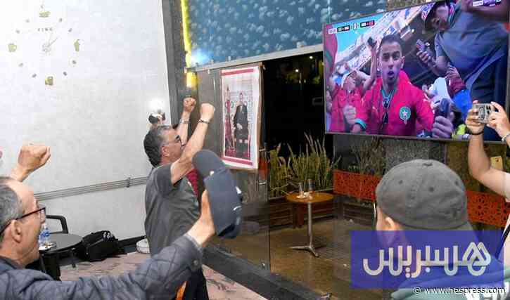 توقيت مباراة المغرب وهولندا يعيد الجدل بخصوص العمل في الإدارات