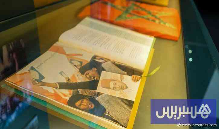"معهد التاريخ" يناقش استقلال المغرب