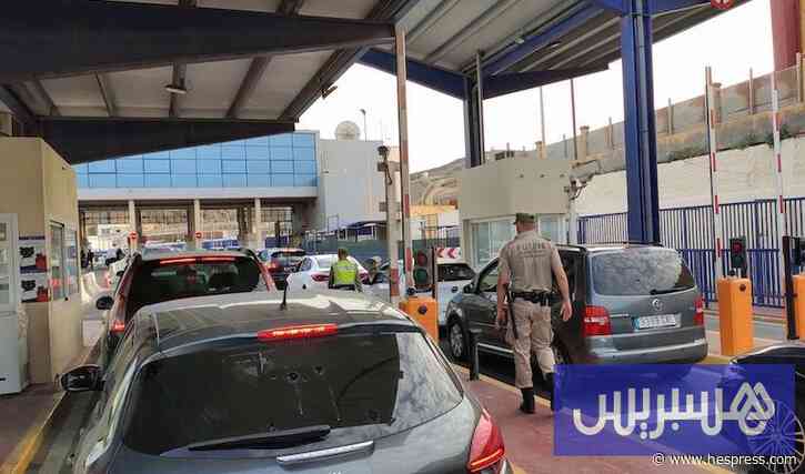 ضبط ممنوعات في سيارة دبلوماسية لجنوب إفريقيا يعيد نقاش الحصانة والتهريب