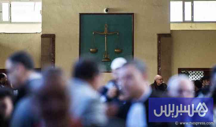 التسوية و"المطالبة الإجبارية" قبل مقاضاة ا