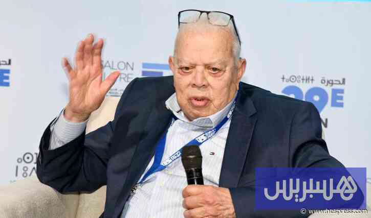 أكاديمية المملكة تحتفي بأحمد اليبوري