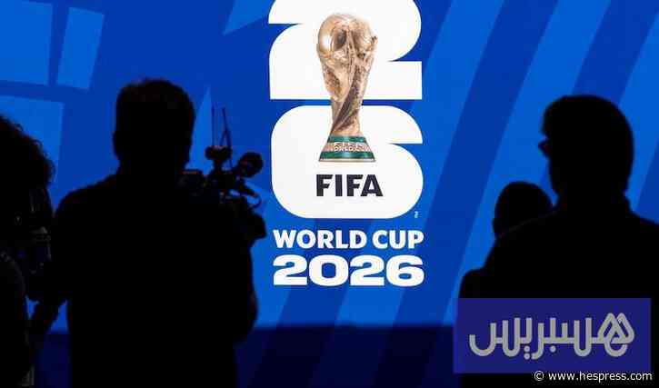 كأس العالم الموسعة تثير جدل الجودة