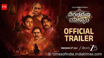 Veerabhadruni Rahasyam Trailer : Annie and Raghu Kunche Starrer Veerabhadruni Rahasyam Official Trailer