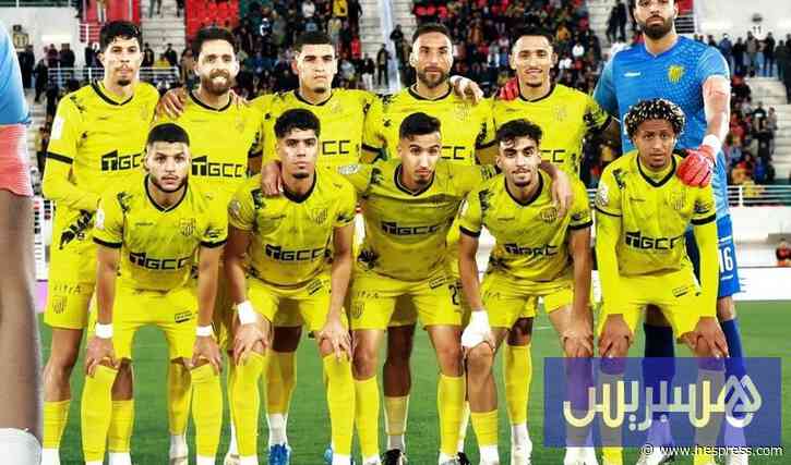 "الماص" في صدارة الدوري المغربي