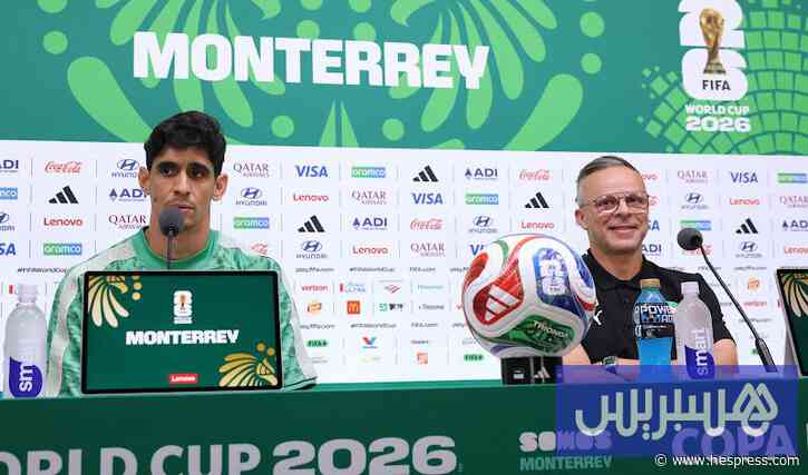 وهبي: إسعاد الجماهير المغربية دافع إضافي في مواجهة المنتخب الهولندي