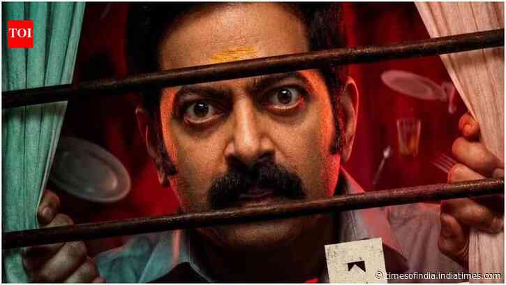 'Bharatanatyam 3': 'Rasaleela' enters horror territory