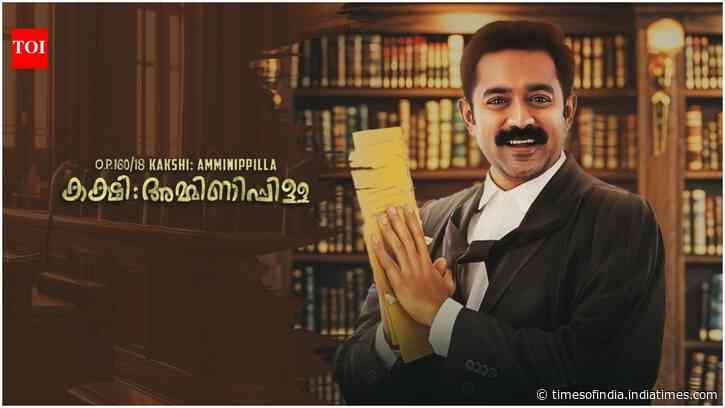 Dinjith Ayyathan marks 7 years of 'Kakshi: Amminippilla'