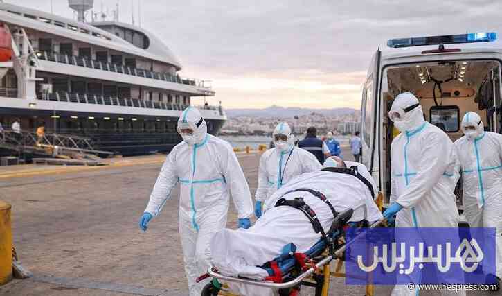 منظمة الصحة: تفشي "هانتا" يقترب من النهاية