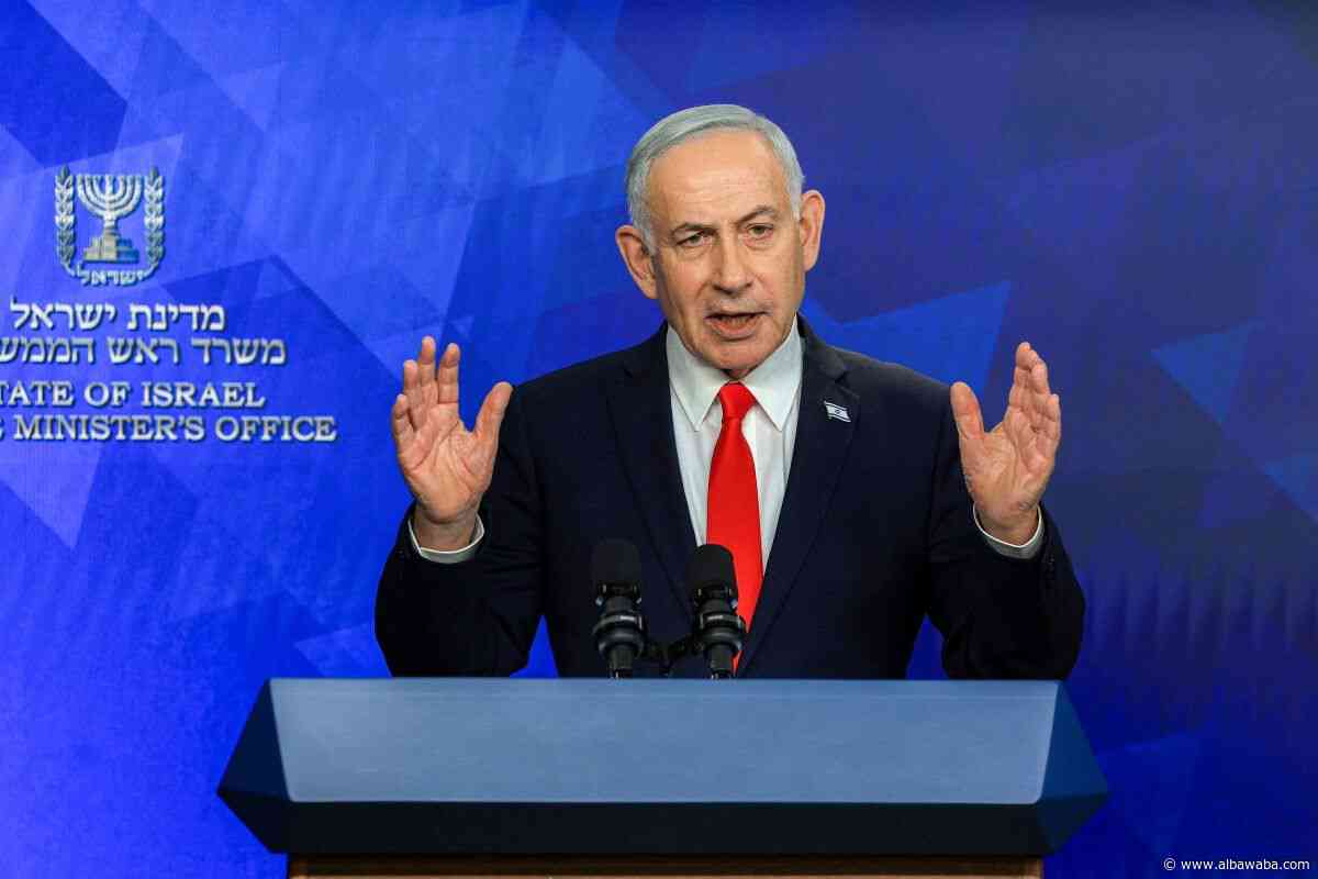 Netanyahu: ‘No room for two states’ in Palestine