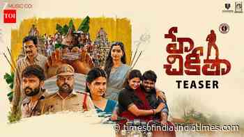 Hey Chikittha - Official Teaser