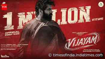 Vijayam - Announcement Teaser