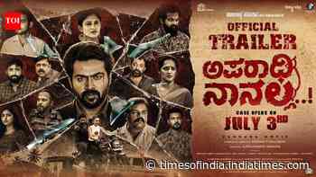 Aparadhi Nanalla - Official Trailer