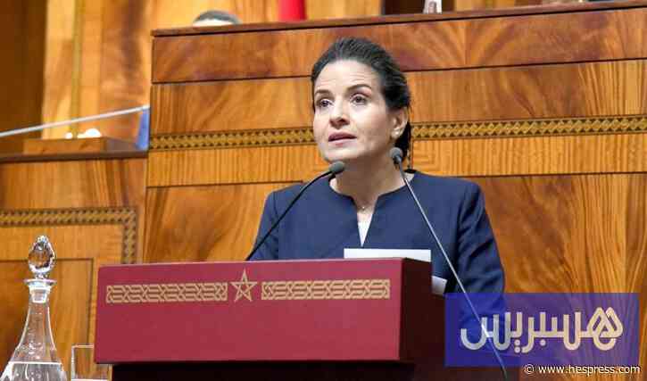 غلاء المحروقات يشعل البرلمان.. سجال حاد بين الوزيرة بنعلي والمعارضة